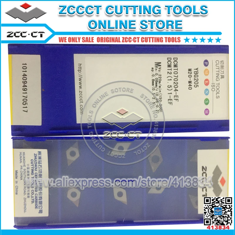 

Free Shipping DCMT070204-EF YBG205 ZCCCT cutting tools cnc turning inserts for finishing of stainless steel