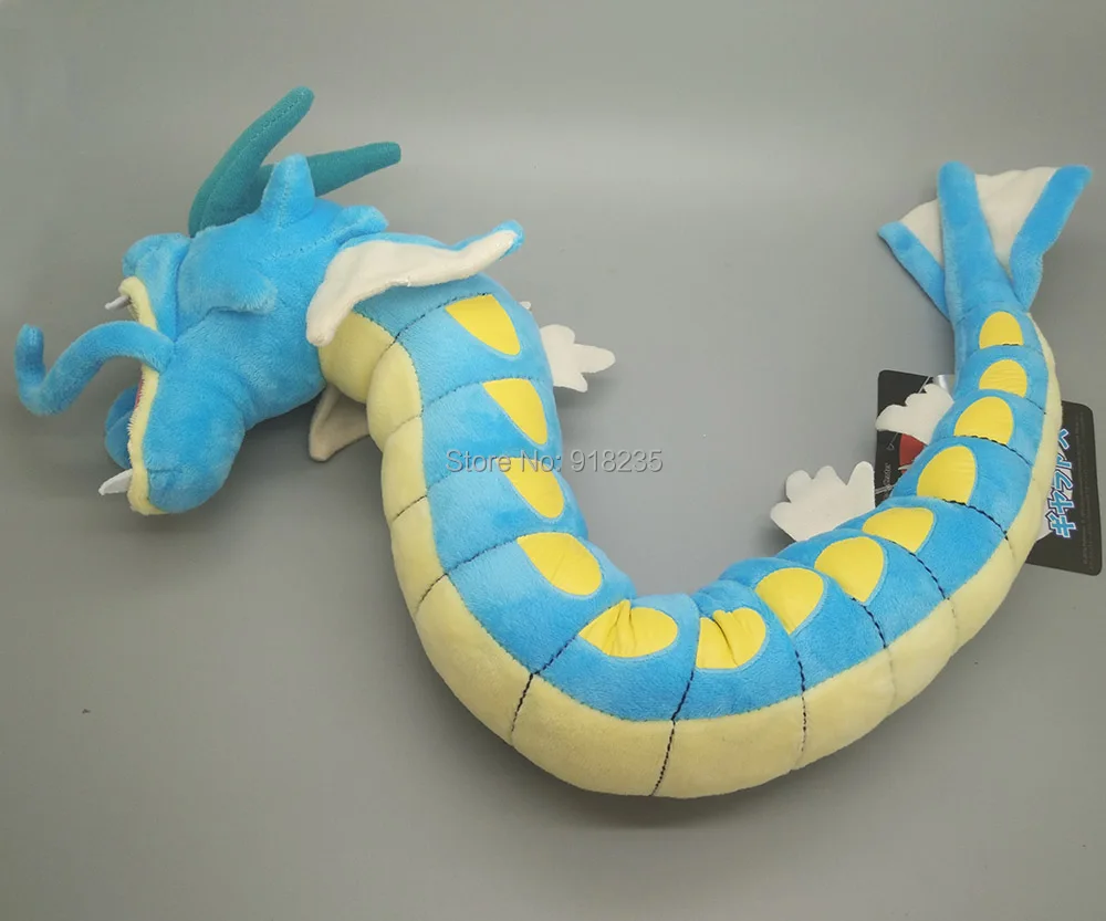 Gyarados Blue-22inch L-177g-29-E