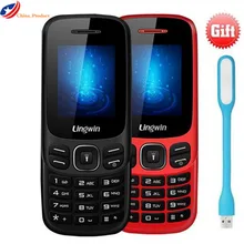 Подарок! Мобильный телефон Lingwin N1 Celular 1,7" GSM с двумя слотами, 32 Мб+ 32 Мб, MP3, FM, фонарик, русская клавиатура, мобильный телефон для пожилых людей
