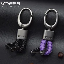 Vtear автомобильный брелок для ключей, автомобильный брелок для ключей, автомобильный брелок, автомобильные аксессуары, подарок, креативный кожаный ручной тканый металлический брелок для ключей