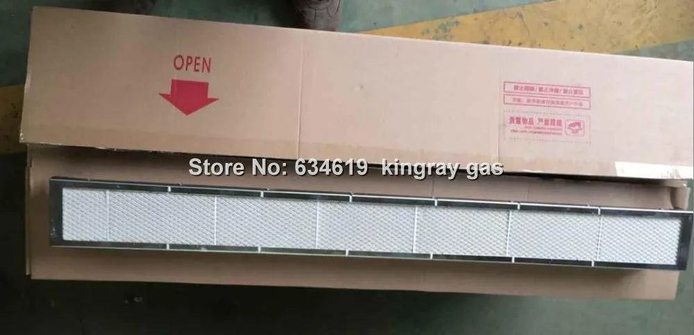 New0290
