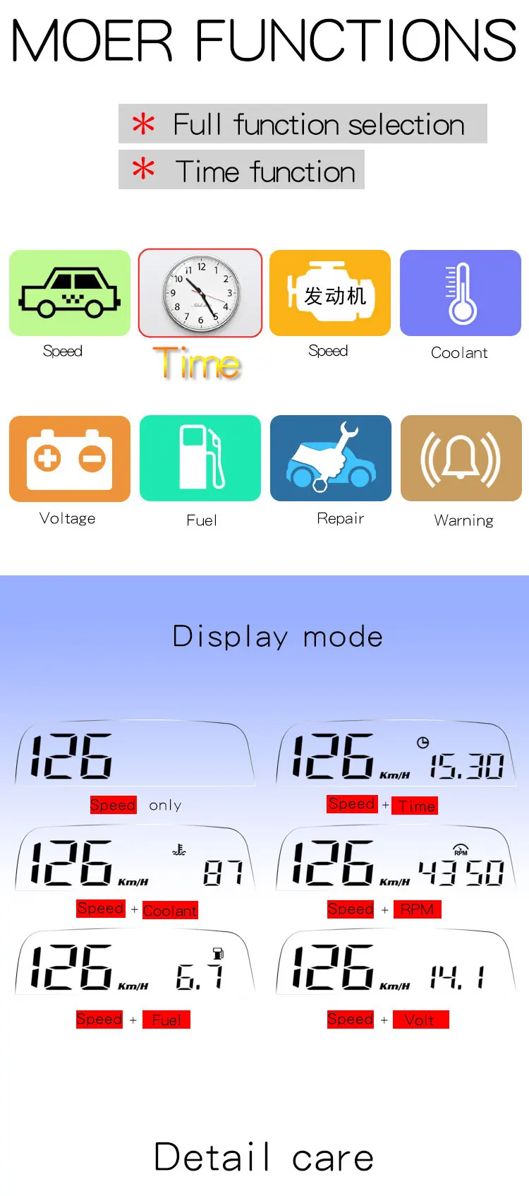 H400-HUD-7