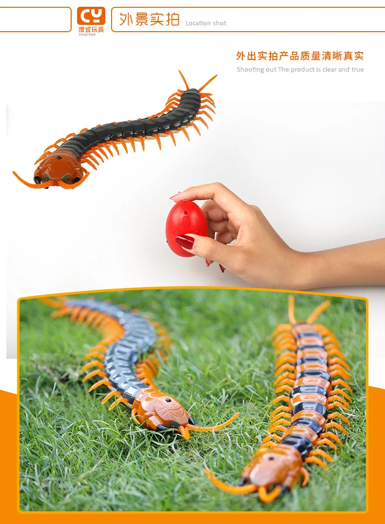 Роботизированные насекомые трюк электронный домашнее животное шалость игрушки RC имитация многоножки дистанционное управление Умный животный модель детский подарок для взрослых