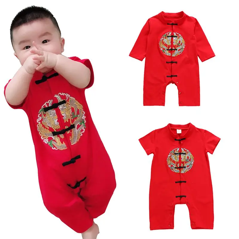 

Newborn baby's cotton romper suit onesies romper Chinese embroidery style Tang long-sleeved