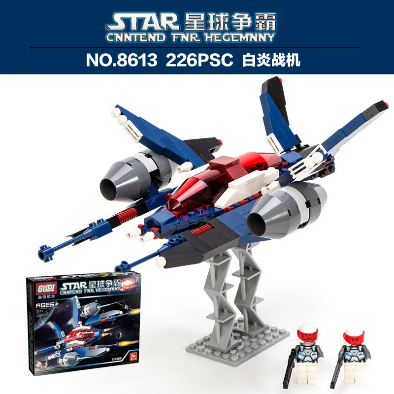 

GUDI Universe War Series White Aircraft Assembled Building Blocks Child Toy Birthday Gift