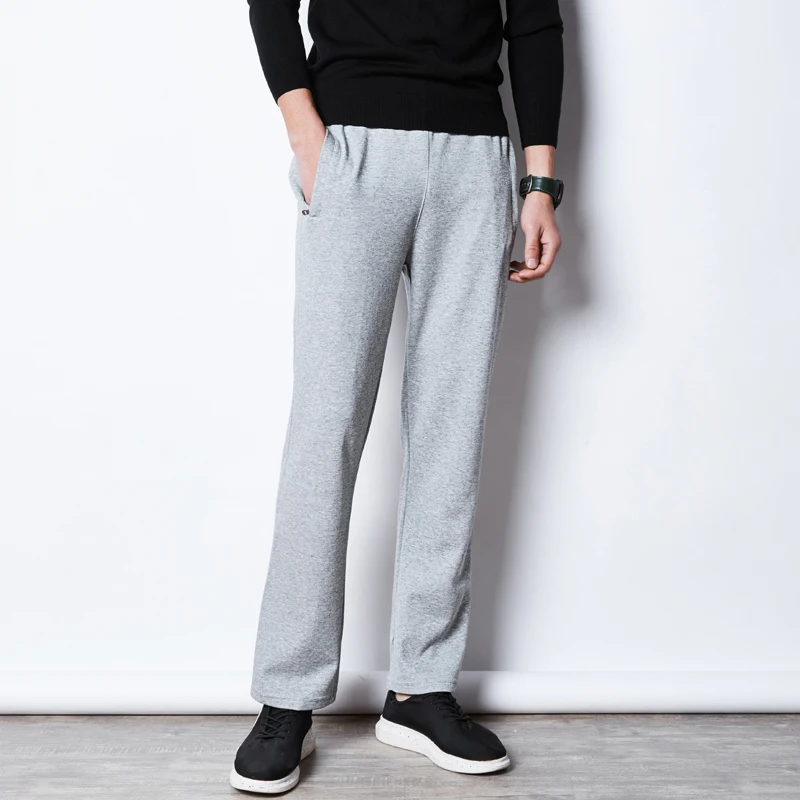 Loose Sweatpants