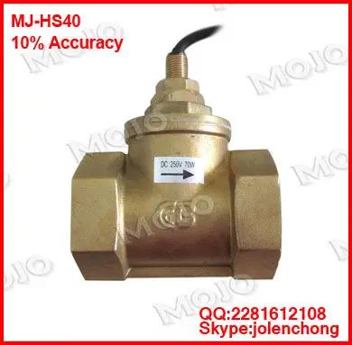 

2020 MJ-HS40(5pcs/lot) G11/2'' Piston-type flow switch Brass material