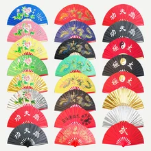 Китайский бамбуковый веер высокого класса, правая рука Тай Чи, веер для боевых искусств, кунг-фу, вееры ушу, продукты