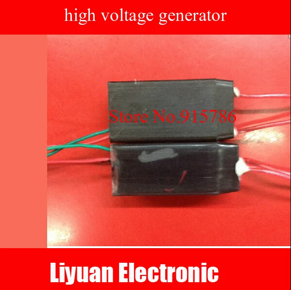 3pcs 40KV high voltage sensor /3.6V pulsed high voltage module