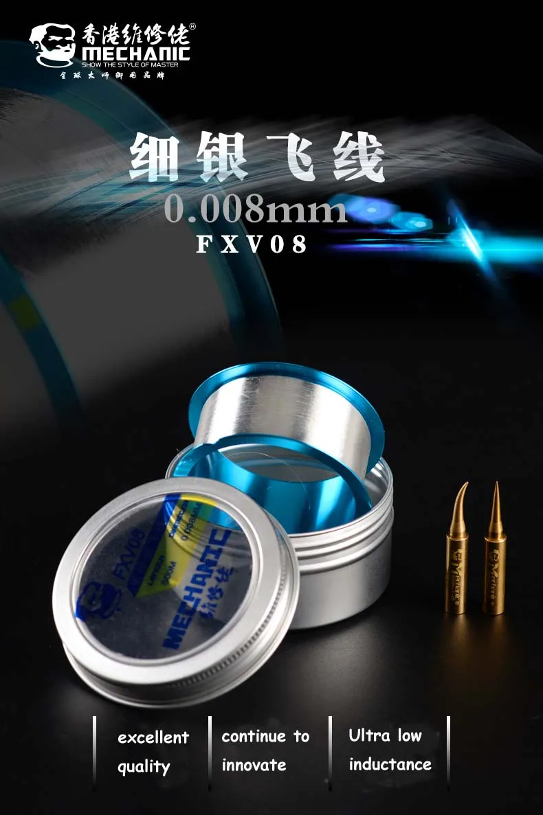 Jyrkior Ultra Fine Silver flying Line Set New Jump Line 0.008mm With Pure Copper Soldering iron For Motherboard BGA Maintenance