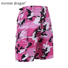 Пара пляжной бразильской пляжной одежды Заводская Регулируемая Талия мальчик Бермуды Шорты kanye west камуфляж/полиэстер для мужчин