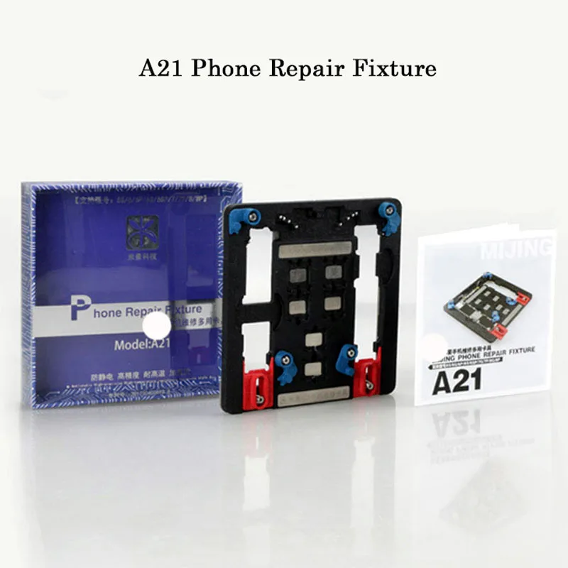 9 in1 MJA21 mobile phone repair motherboard fixture for