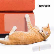 2Pcs/Set Cat Scratch Guards Flexible Kitten Cat Tree Sofa Chair Furnitures Cat Scratching Post Protect Pad Paw Clawing Care cat paw brooch set 3pcs