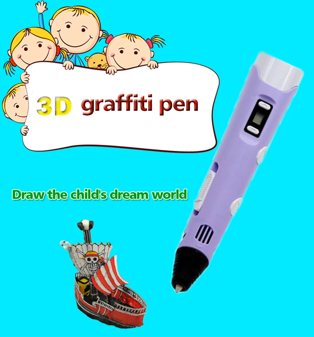 3d smart pen (1)