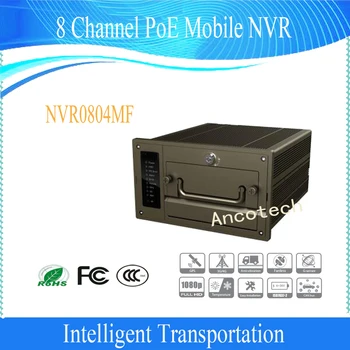 

Free Shipping DAHUA Mobile DVR 8 Channel PoE Mobile Network Video Recorder Without Logo NVR0804MF-GCW