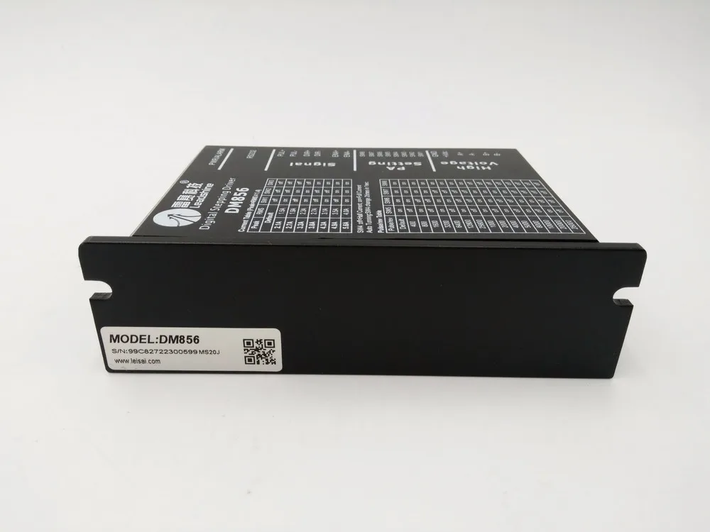 DM856 (6)