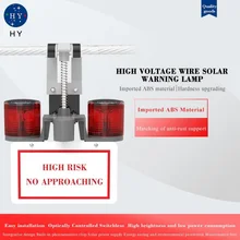 Haoyan Высоковольтная Предупреждение льная лампа высокого напряжения Предупреждение льная лампа Высокая высота барьер Лампа мигающий сигнал опасности La