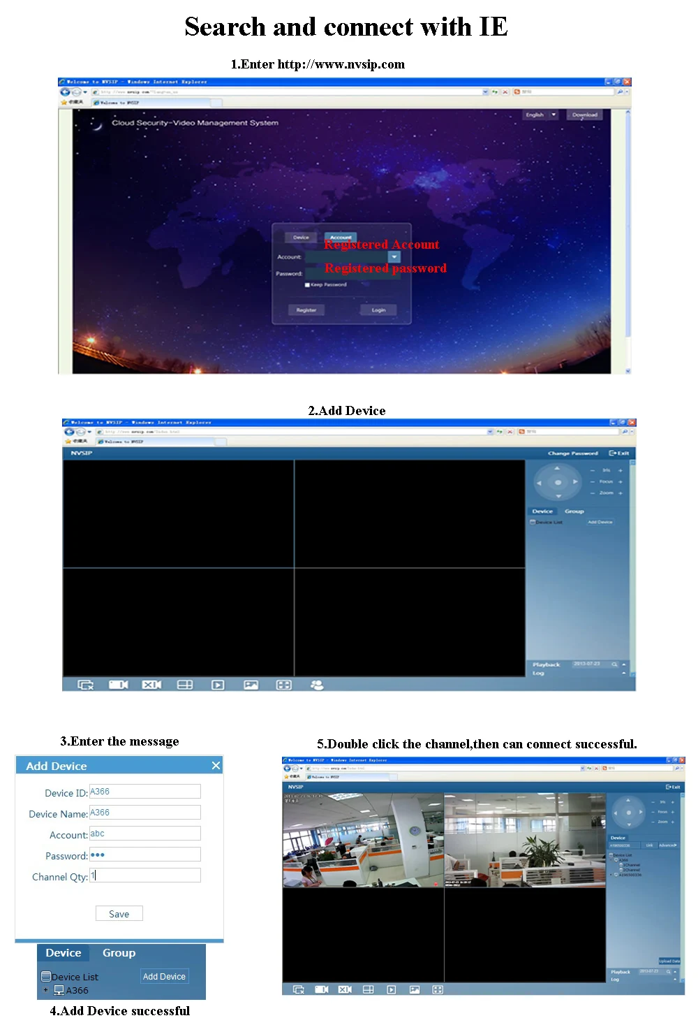 IE setting