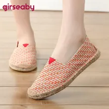 Girseaby/унисекс; Летние эспадрильи без застежки для мужчин; дышащие мягкие льняные пеньковые Мокасины без застежки; граффити; рыбацкие балетки на плоской подошве