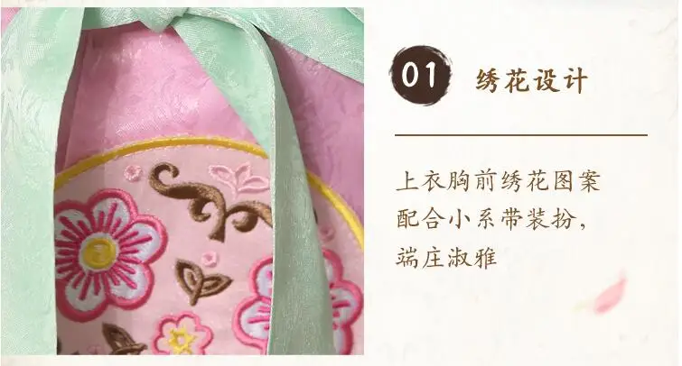 QQ20180108165558