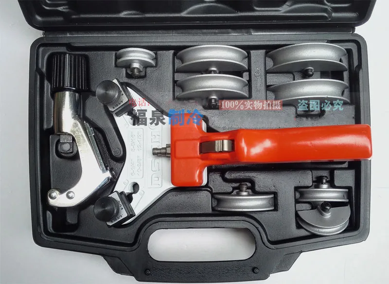 CT-100A Manual Tube Expander Compact Bender Kit Tool HVAC Tools Tube Piping Pipe Copper Pipe Tubing Bending Tool Kit for Tube and Pipe Bending CT-100A Manual Tube Expander Compact Bender Kit Tool HVAC Tools Tube Piping Pipe Copper Pipe Tubing Bending Tool Kit for Tube and Pipe Bending