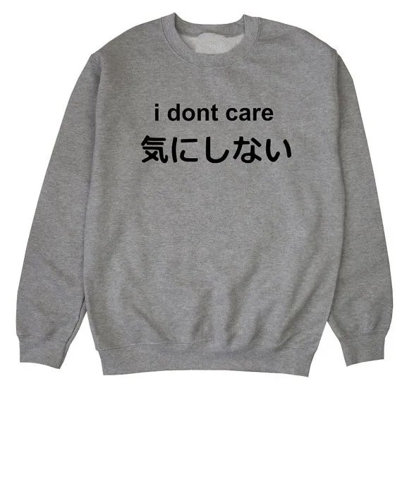 hoodies with japanese text