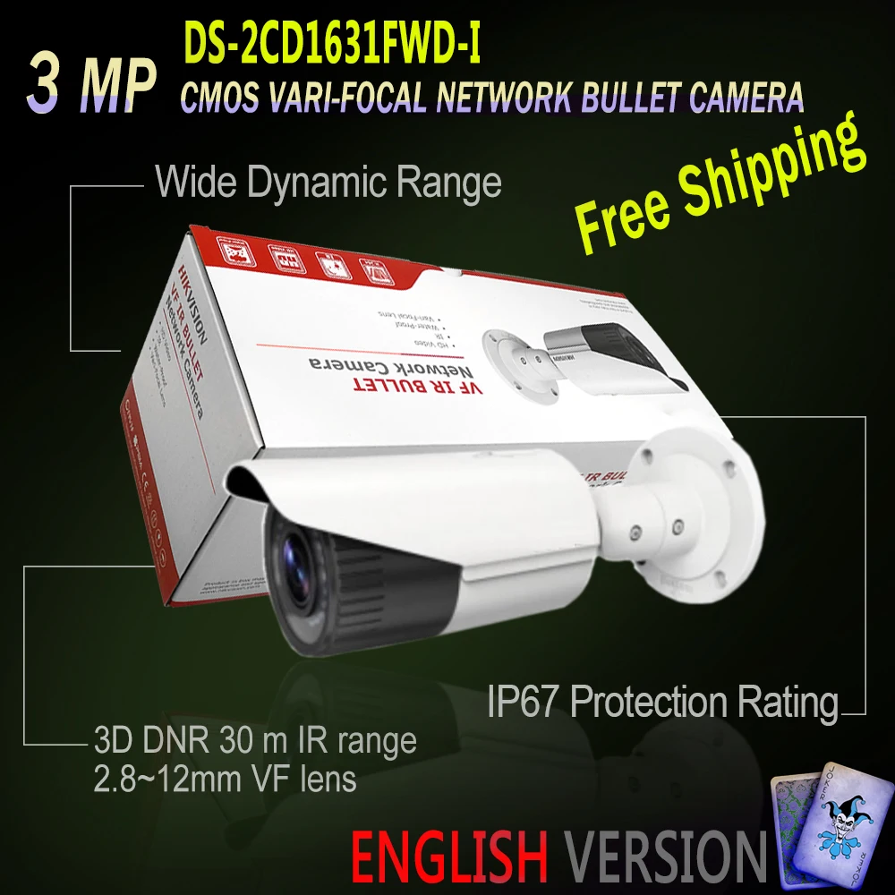 DS-2CD1631FWD-I