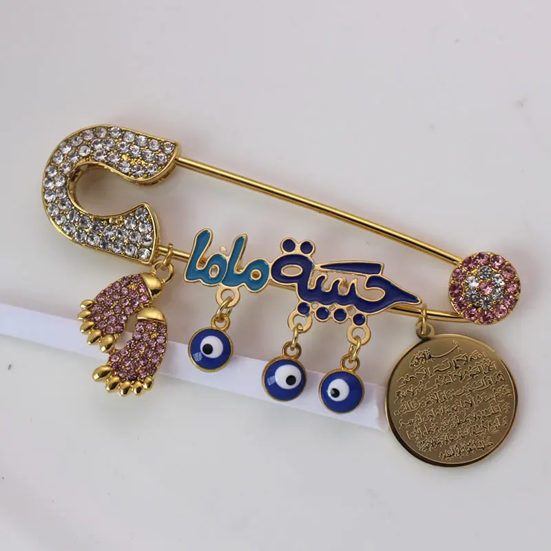 

monther's baby AYATUL KURSI islam Turkish evil eye Stainless steel brooch baby pin