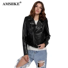 AMSIIKE Женская Кожаная Куртка из Натуральной Кожа Овчины Куртка Моделя Чёрный Цвет с Поясом A2703