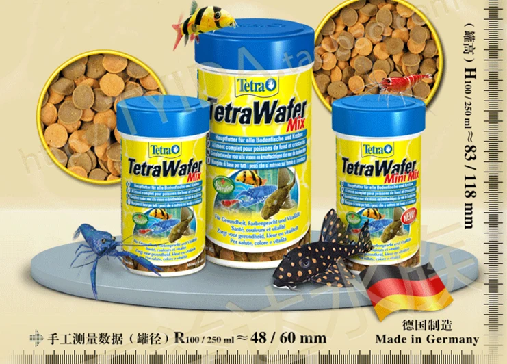 

Tetra Wafer Mix mini Suckermouth Catfish Benthic fish Small Bottom Fish Food Fish Food Feeder Aquarium