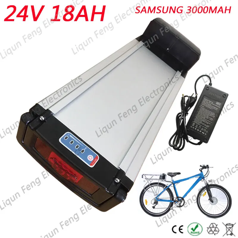 24V18A-after-the-hanger-samsung3000