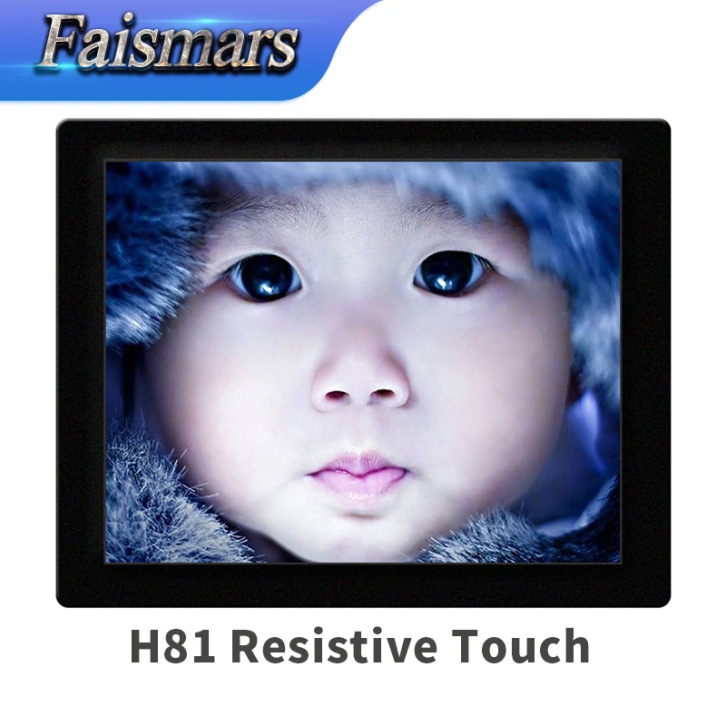 Faismars 15 Inch All In One Rack Mount Industrial Resistive Touch Screen Panel PC H81 (11)