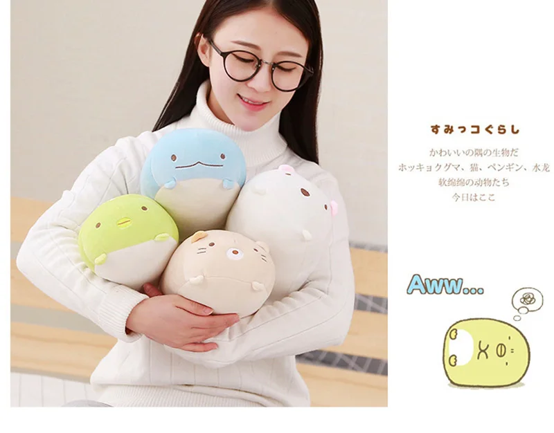 1pcs 28cm 60cm Cute Animals Cat Dinosaur Plush Toys Soft Cartoon Corner Creature Bear Penguin Stuffed Pillows for Children Gifts (10)