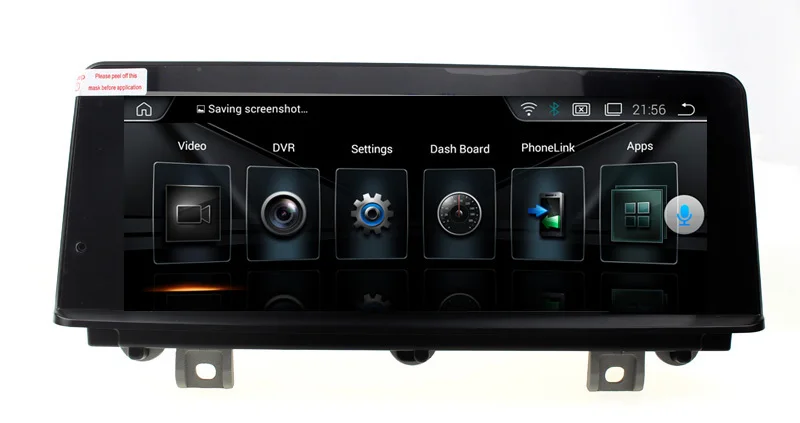 Top 1280*480 8.8" Android 9.1 Car DVD for BMW 1 Series F20/F21 2011-2016 With Bluetooth 16GB Nand Flash 3G Wifi Mirror Link Map GPS 1