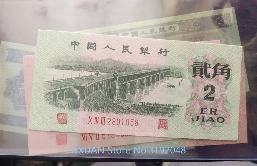Tnukk Китай собирать значимых три поколения набор CNY юаней бумаги монет с монет книги