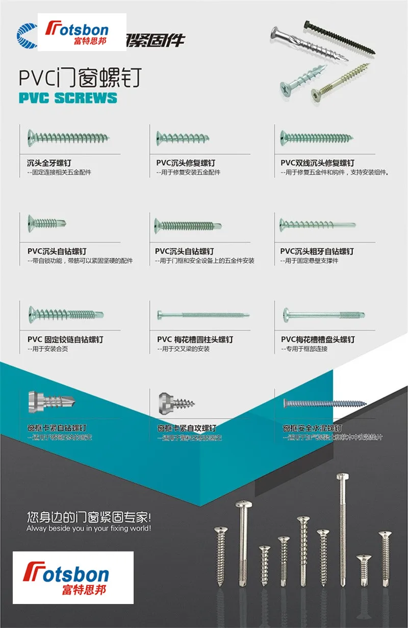 D5/D6 DIN94/DIN EN ISO1234 шплинт фиксаторы различные размеры сплит-шплинт крепления шпильки