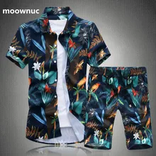 Рубашка+ брюки) Летняя мужская рубашка с принтом, мужские рубашки с коротким рукавом, высококачественные повседневные модные рубашки для мужчин, размер M-5XL