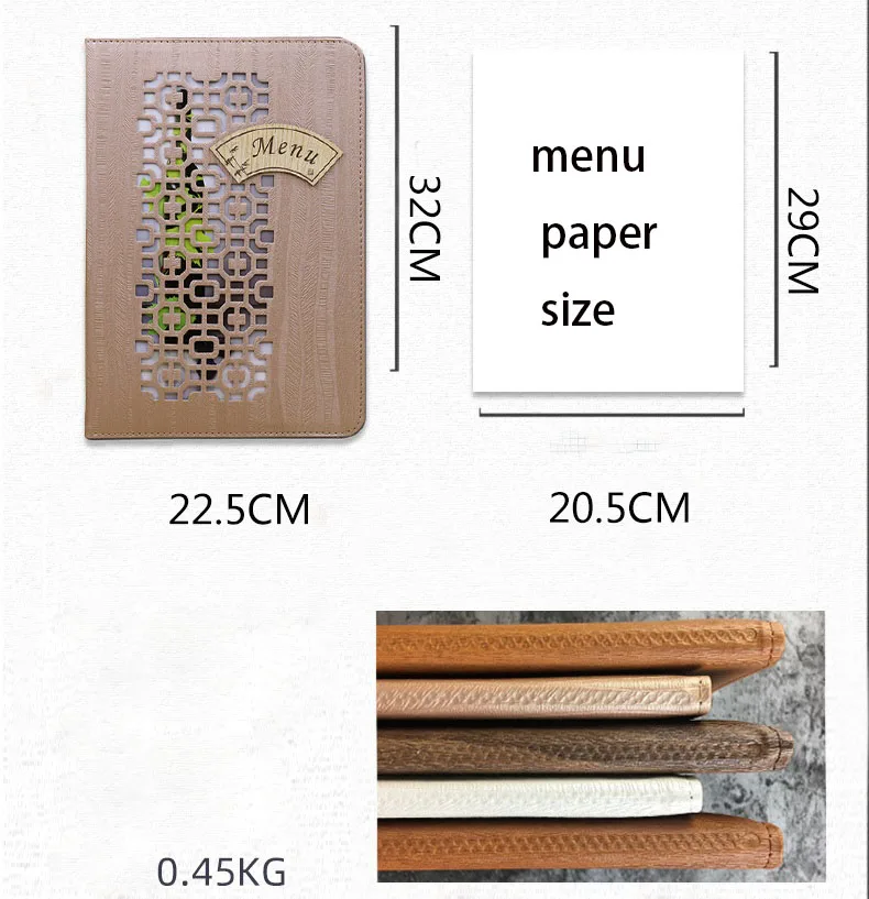 Для 204x285 мм меню бумаги, искусственная кожа Обложка меню папки