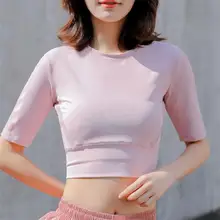 Упражнение быстро сохнет стрейч тонкое веб-женское для занятий йогой, бега туго круглый воротник Лоскутная Сетка короткий рукав T