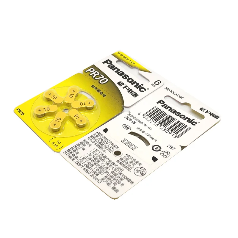 18pcs/lot Original Battery For Panasonic PR70 Hearing Aid 5.8MM*3.6MM 10 A10 Deaf-aid Cochlear Button Cell Batteries Audiphone