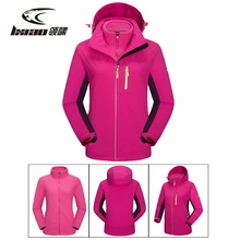 LXIAO зимняя куртка женская двухсекционная флисовая куртка Женская водонепроницаемая куртка Толстая флисовая походная Женская куртка