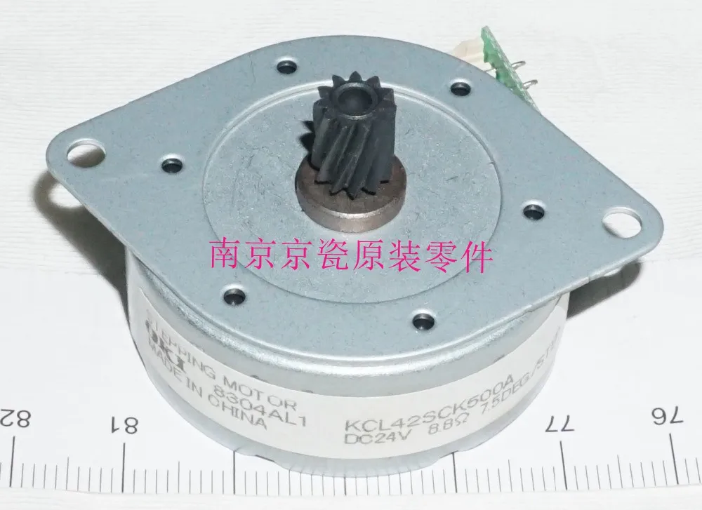 

New Original Kyocera 302HL44020 MOTOR FUSER for:FS-C5100DN C5200DN C5300DN C5150DN C5250DN C5350DN C2026MFP C2126MFP