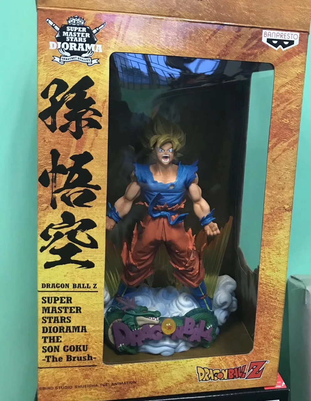 Action and Toy Figures action figures toy store