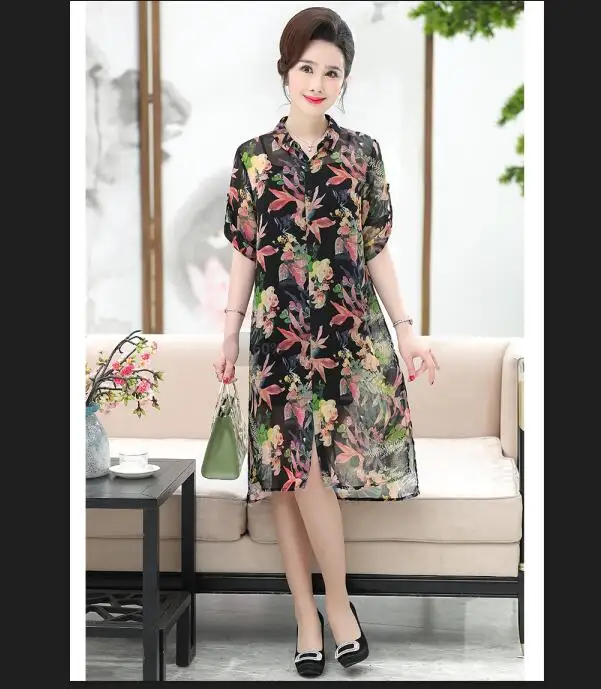 QQ20190508122108