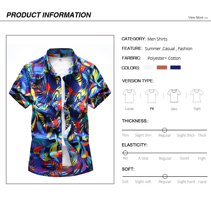 Новые Яркие летние Классные удобные короткий рукав рубашки с цветочным принтом Повседневное размера плюс Гавайская пляжная рубашка на пуговицах 5XL 6XL 7XL