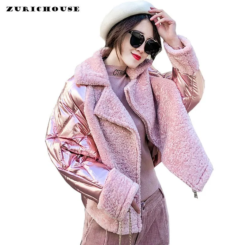ZURICHOUSE Winter Down Jacket Women's Glossy Cotton Padded Coats Female Loose Short Pink Silver Patchwork Suede Parkas
