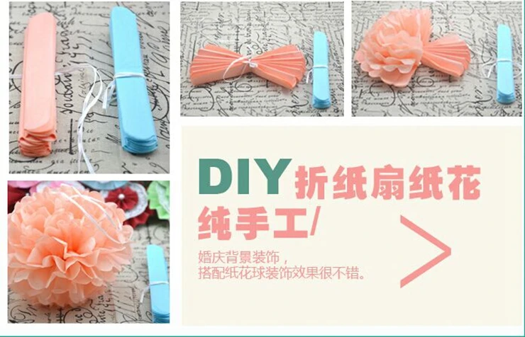 5 шт DIY Многоцветный " 6" " 10" 1" 14" бумажные цветы шар Свадьба для домашней вечеринки на день рождения автомобиль декоративная ткань бумажные помпоны