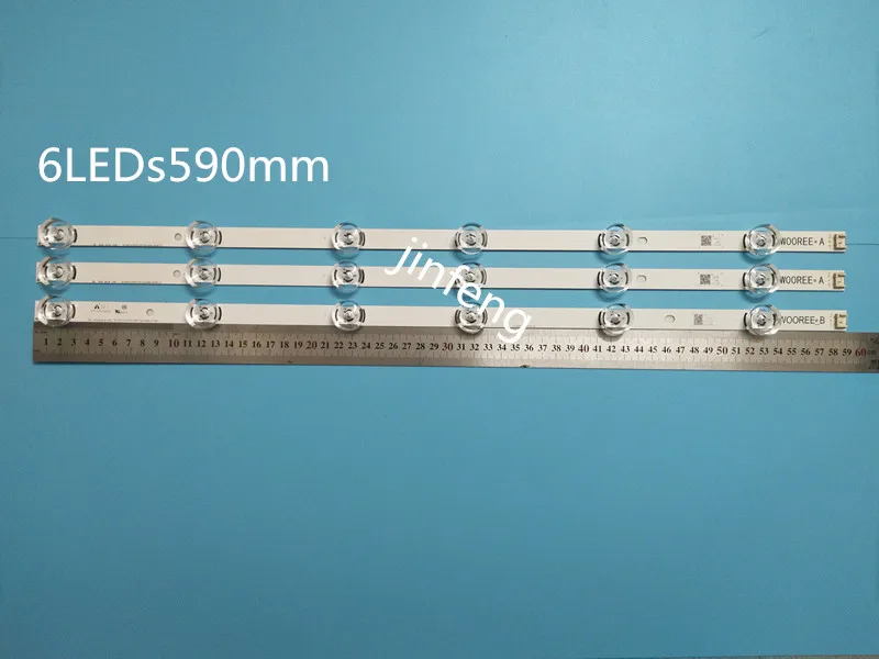 Светодиодная подсветка для телевизора LG 32 дюйма 6916l 1974A 32LB580V 32LB650V 32LB652V 32LB653V 32LF550