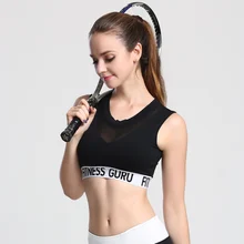 Горячие спортивный бюстгальтер Для женщин сетки Фитнес Топ Вибростойкий бюстгальтер для занятий йогой с вкладышами тренировочный бюстгальтер для тренировок топ бюстгальтер без косточек пуш-ап для бега Топ для занятий йогой