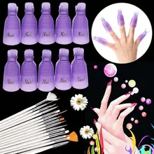 15x Нэйл арт, рисование на ногтях живопись набор кистей для полировки+ 10 УФ удаление лака Кепки фиолетовый